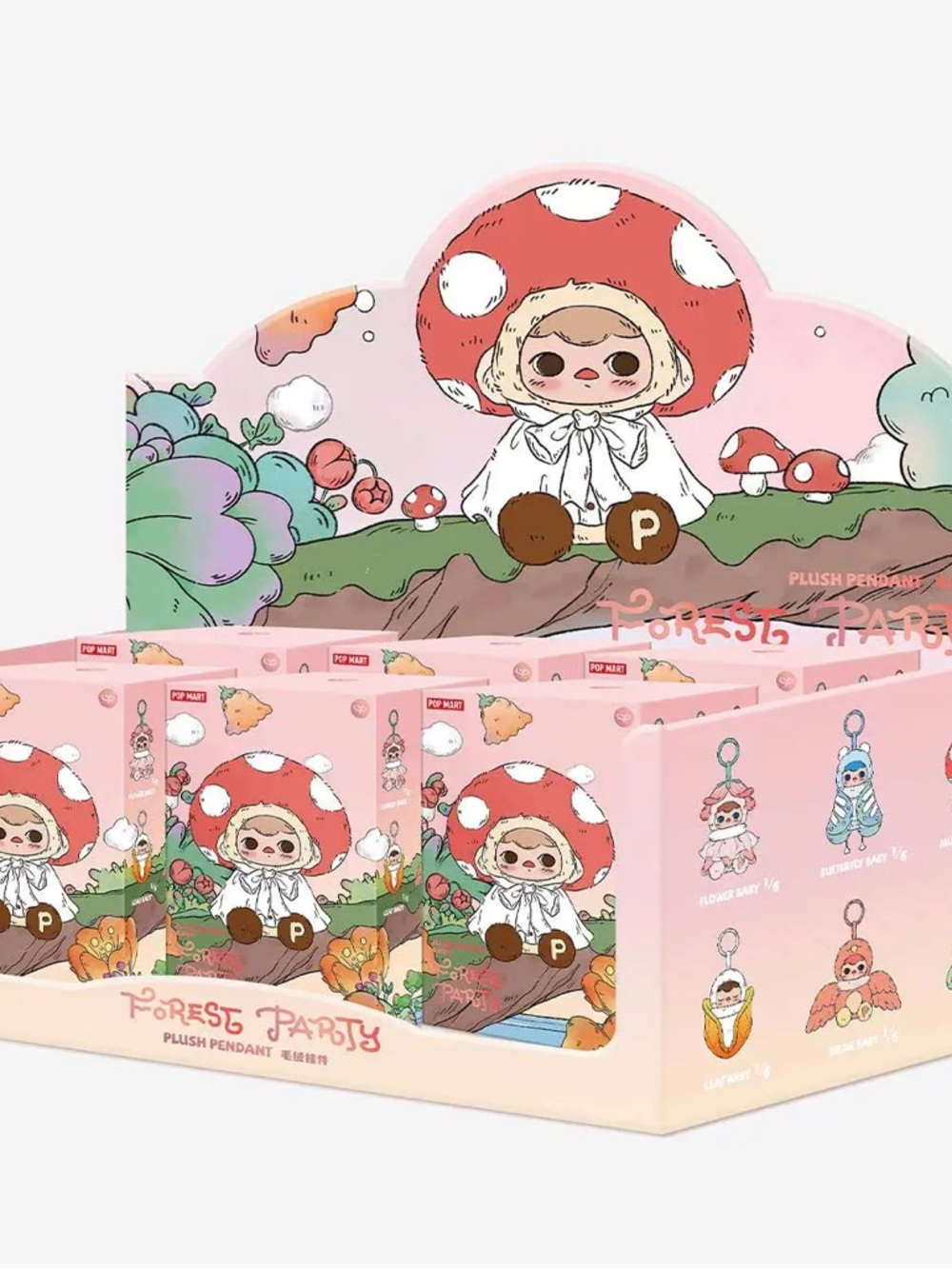 Forest Party Plush Pendant - Character Keychain